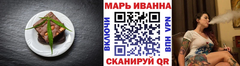 закладки  Ипатово  blacksprut ТОР  Еда ТГК марихуана 