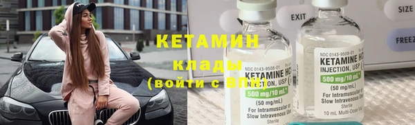 тгк Ростов