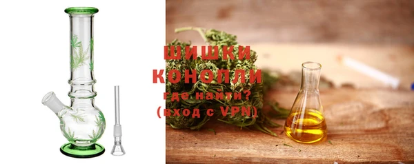 бутик Абаза