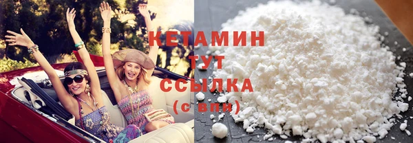 jwh Абинск
