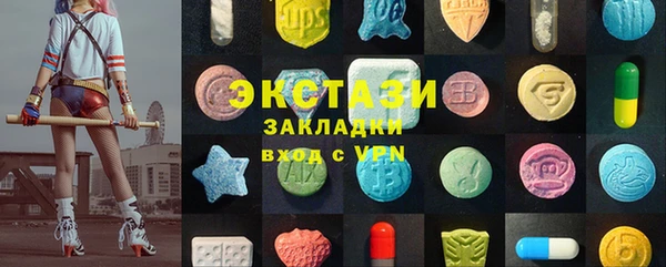 трава Алексеевка