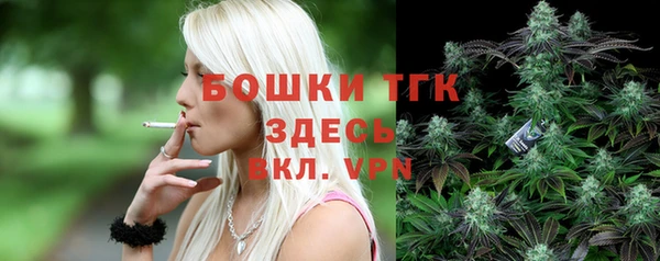 трава Алексеевка
