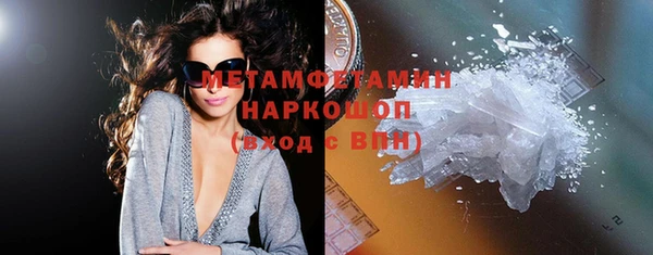 дурь Абдулино