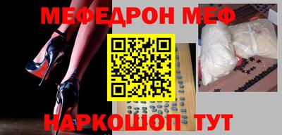 круглые Конаково