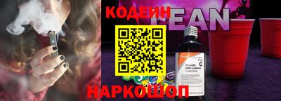 круглые Конаково