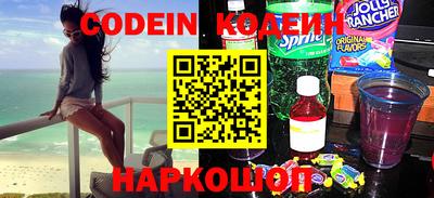 круглые Конаково
