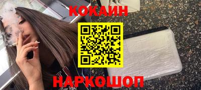 круглые Конаково