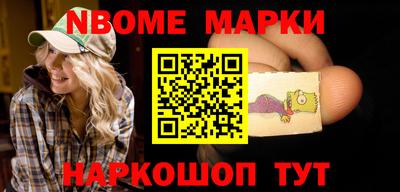 герыч Коммунар