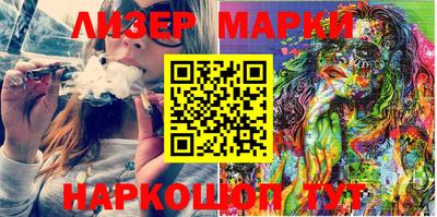 герыч Коммунар