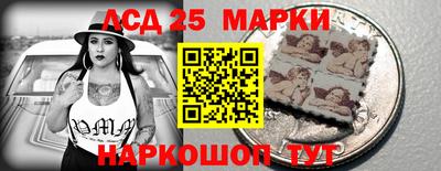 герыч Коммунар