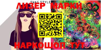 ешки Комсомольск-на-Амуре