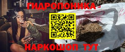 круглые Конаково
