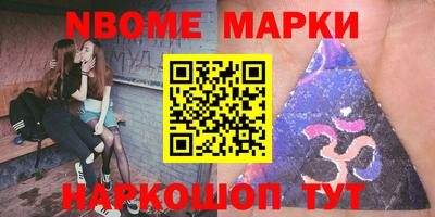 круглые Конаково