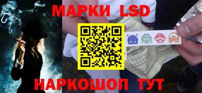 круглые Конаково