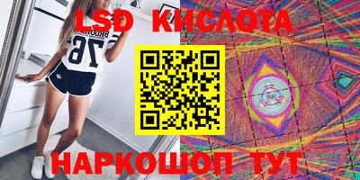 герыч Коммунар
