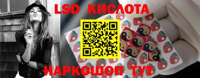 герыч Коммунар