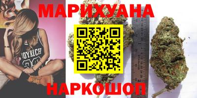 круглые Конаково
