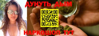 герыч Коммунар