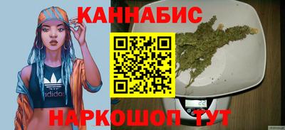 круглые Конаково