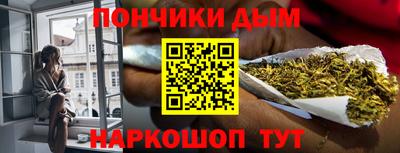 ешки Комсомольск-на-Амуре