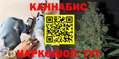 герыч Коммунар