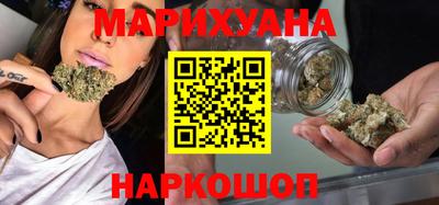 ешки Комсомольск-на-Амуре