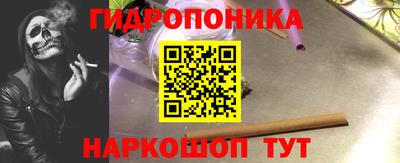 круглые Конаково