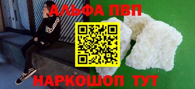 герыч Коммунар