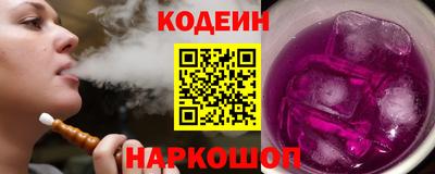 ешки Комсомольск-на-Амуре