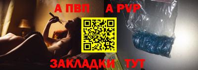 круглые Конаково