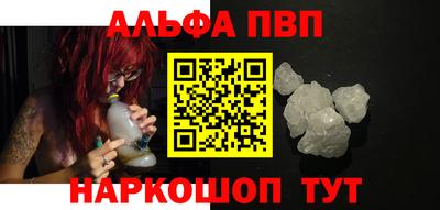 герыч Коммунар