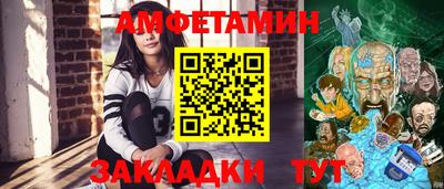 герыч Коммунар