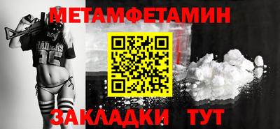 ешки Комсомольск-на-Амуре