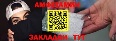 круглые Конаково