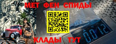 ешки Комсомольск-на-Амуре