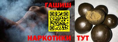 ешки Комсомольск-на-Амуре