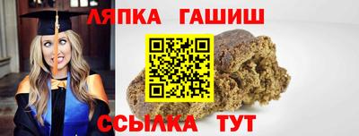 герыч Коммунар