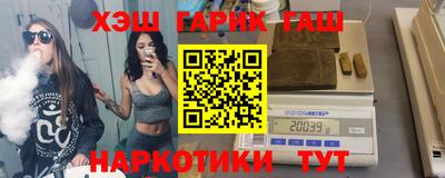 герыч Коммунар