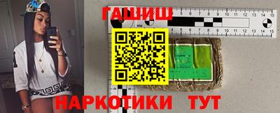 ешки Комсомольск-на-Амуре