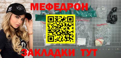 герыч Коммунар