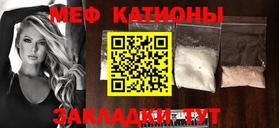 круглые Конаково