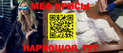 герыч Коммунар