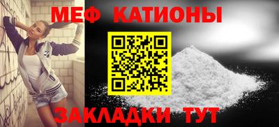 круглые Конаково
