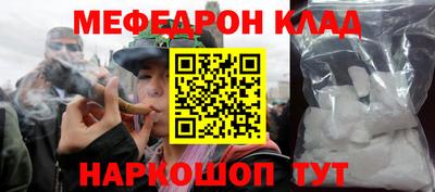 круглые Конаково